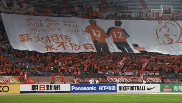 kaiyun.com- 阿斯科利球迷众筹改建看台，社区力量拯救俱乐部  