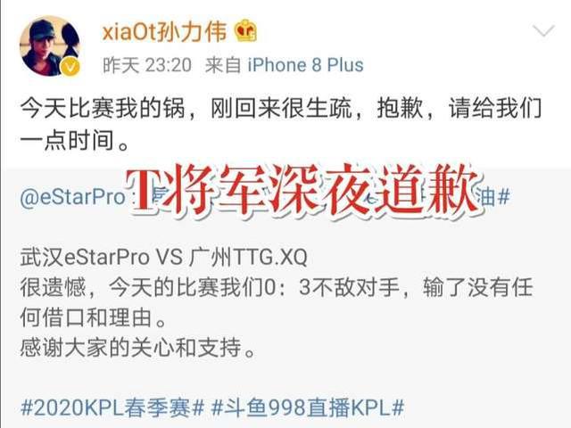 开云- 第戎降级附加赛形势严峻，生死战门票售罄  