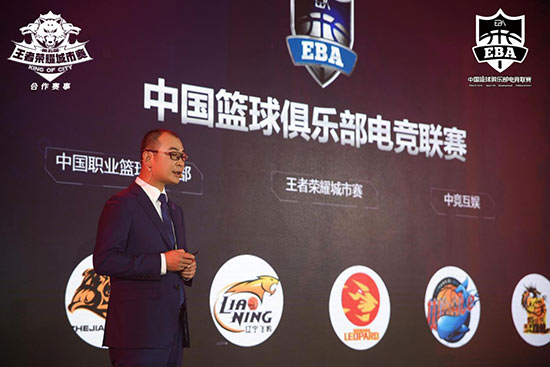 kaiyun- 狼队中国资本注资，俱乐部开启重建计划  