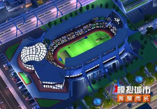 kaiyun- 图卢兹市长介入球场改建项目，环保设计成亮点