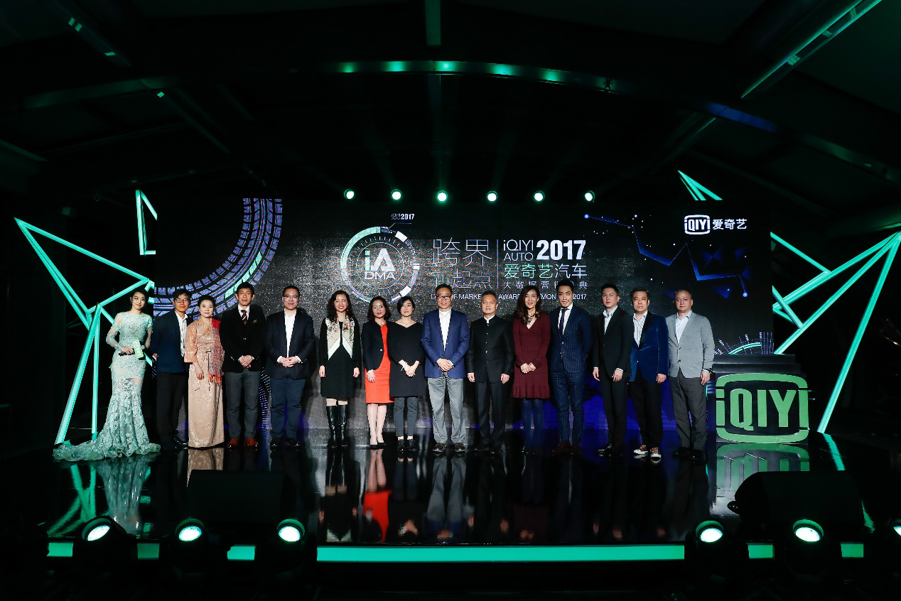 开云官网- 柏林赫塔与电竞战队合作，跨界营销引关注  